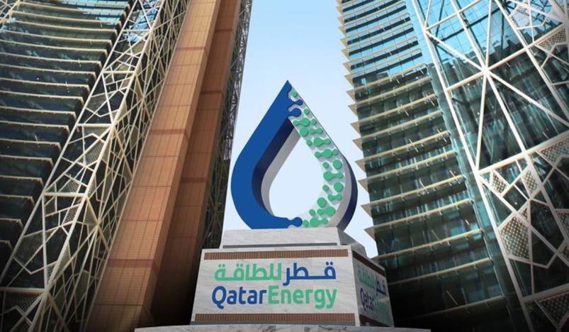 QatarEnergy